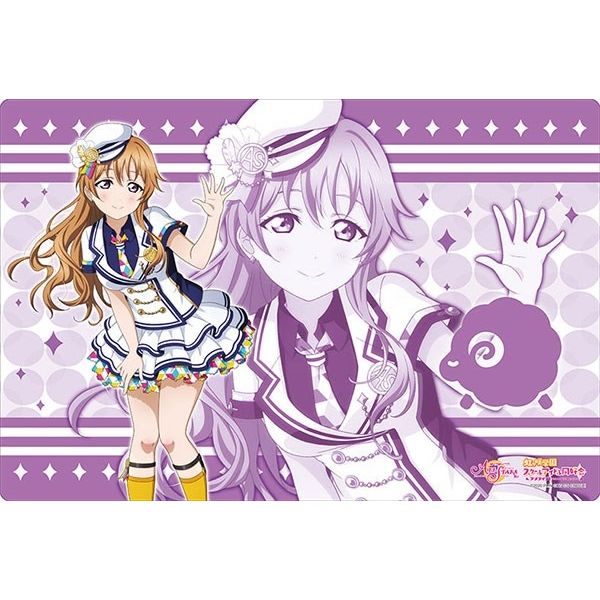Image for Bushiroad Rubber Mat Collection V2 Vol.6: Love Live! - Kanata Konoe School Fes Series Kanshasai 2020 ver. - Playmats