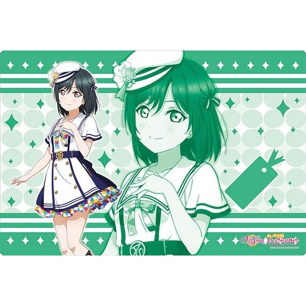 Image for Bushiroad Rubber Mat Collection V2 Vol.10: Love Live! - Shioriko Mifune School Fes Series Kanshasai 2020 ver. - Playmats
