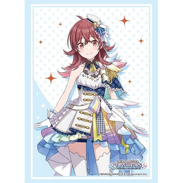 Image for Bushiroad Sleeve Collection HG Vol.2829: THE IDOLM@STER SHINY COLORS - Kaho Komiya Sunset Sky Passage ver. (75-Pack) - Card Sleeves