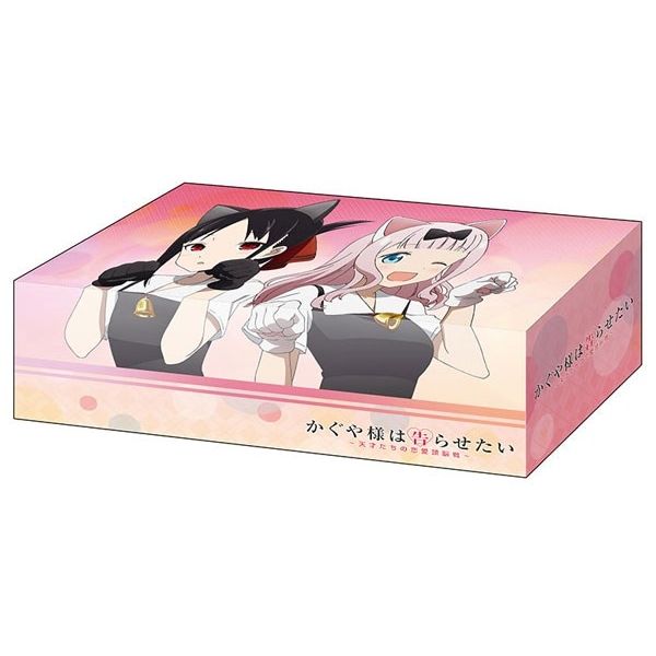 Image for Bushiroad Storage Box Collection Vol.444: Kaguya-sama: Love Is War - Kaguya Shinomiya & Chika Fujiwara - Deck Boxes