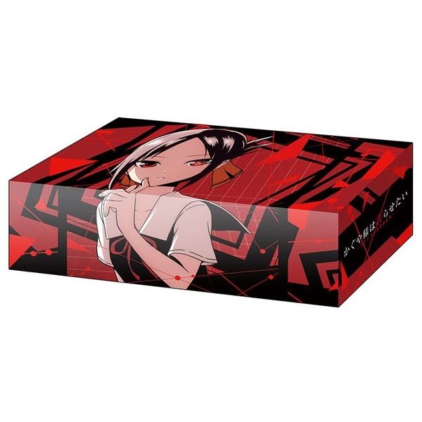 Image for Bushiroad Storage Box Collection Vol.443: Kaguya-sama: Love Is War - Kaguya Shinomiya - Deck Boxes