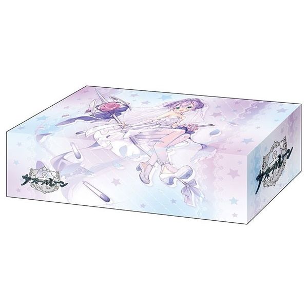 Image for Bushiroad Storage Box Collection Vol.464: Azur Lane - Javelin Wedding Dress - Deck Boxes