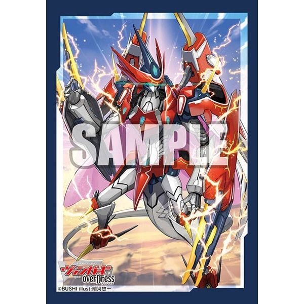Image for Bushiroad Sleeve Collection Mini Vol.505: Cardfight!! Vanguard overDress - Velrina Baliente (70-Pack) - Card Sleeves