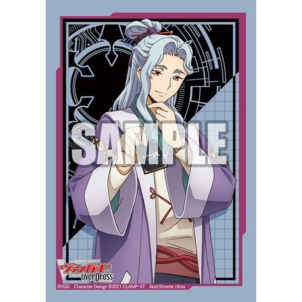 Image for Bushiroad Sleeve Collection Mini Vol.512: Cardfight!! Vanguard overDress - Ishigame Zakusa (70-Pack) - Card Sleeves