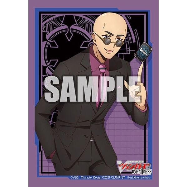 Image for Bushiroad Sleeve Collection Mini Vol.511: Cardfight!! Vanguard overDress - Iseki Masanori (70-Pack) - Card Sleeves