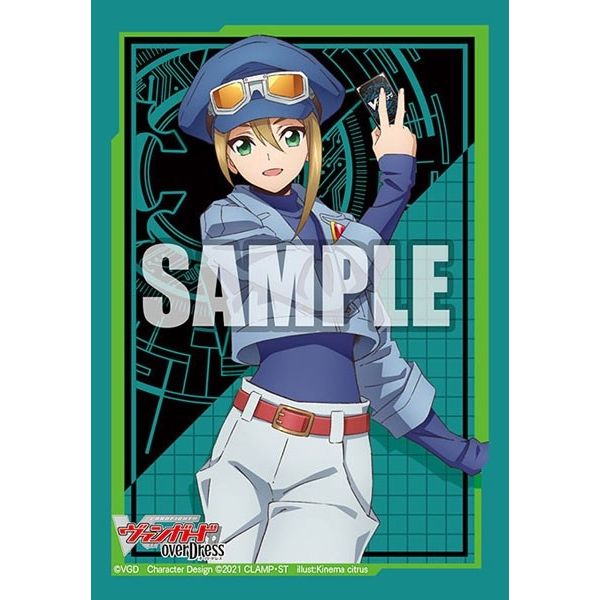 Image for Bushiroad Sleeve Collection Mini Vol.509: Cardfight!! Vanguard overDress - Megumi Okura (70-Pack) - Card Sleeves