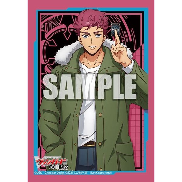 Image for Bushiroad Sleeve Collection Mini Vol.507: Cardfight!! Vanguard overDress - Danji Momoyama (70-Pack) - Card Sleeves