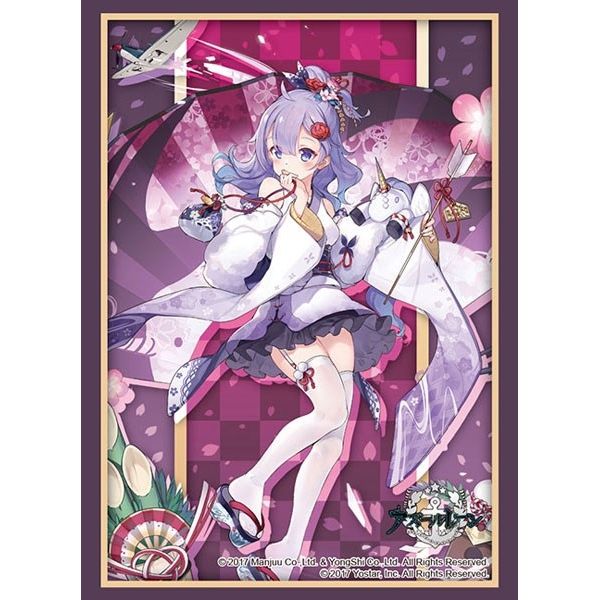 Image for Bushiroad Sleeve Collection HG Vol.2787: Azur Lane - Unicorn Prayer of Plum and Snow ver. (60-Pack) - Card Sleeves