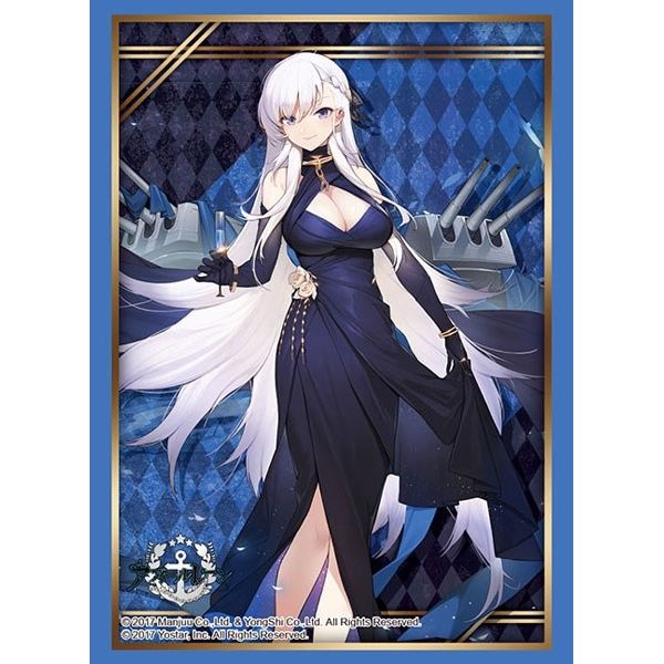 Image for Bushiroad Sleeve Collection HG Vol.2786: Azur Lane - Belfast Nobel Attendant ver. (60-Pack) - Card Sleeves