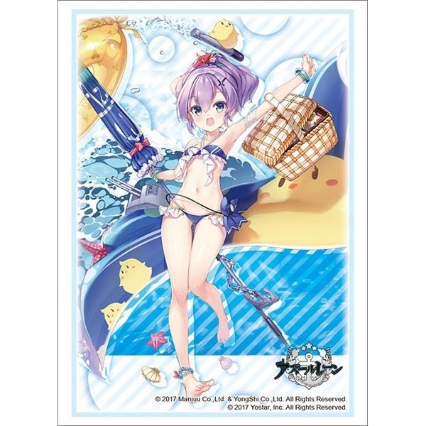 Image for Bushiroad Sleeve Collection HG Vol.2784: Azur Lane - Javelin Beach Picnic! ver. (60-Pack) - Card Sleeves