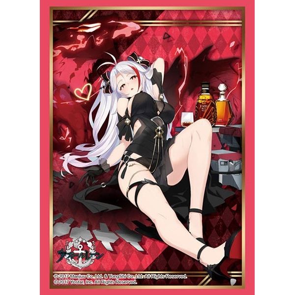 Image for Bushiroad Sleeve Collection HG Vol.2785: Azur Lane - Prinz Eugen Cordial Cornflower ver. (60-Pack) - Card Sleeves