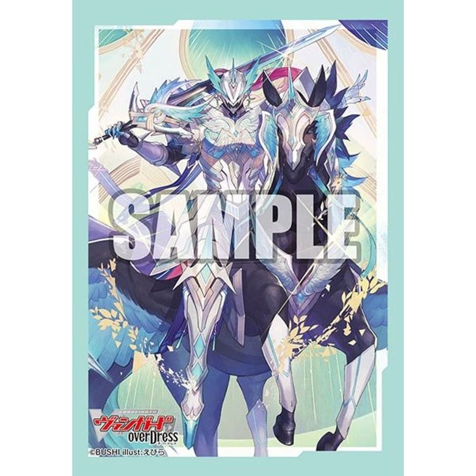 Image for Bushiroad Sleeve Collection Mini: Cardfight!! Vanguard overDress - Apex Creator, Bastion (50-Pack) - Card Sleeves