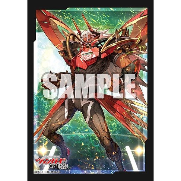Image for Bushiroad Sleeve Collection Mini: Cardfight!! Vanguard overDress - Diabolos, "Violence" Bruce (50-Pack) - Card Sleeves