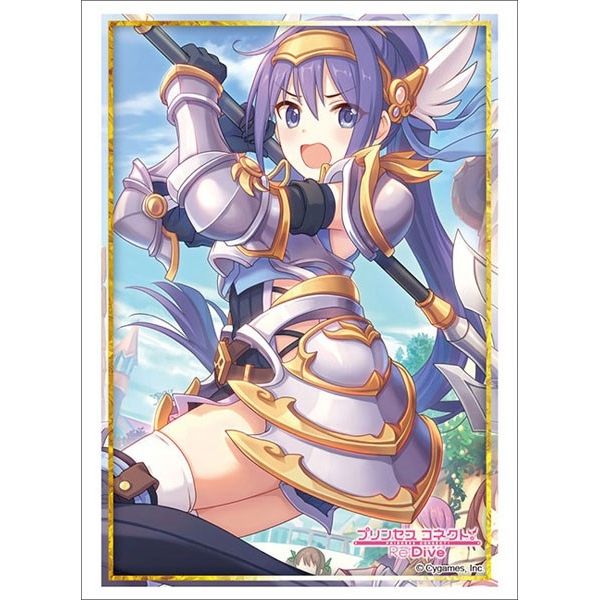Image for Bushiroad Sleeve Collection HG Vol.2804: Princess Connect! Re:Dive - Mifuyu (60-Pack) - Card Sleeves