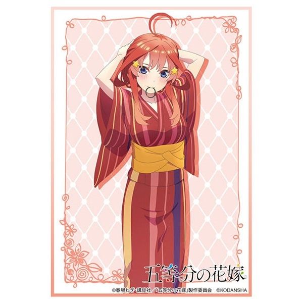 Image for Bushiroad Sleeve Collection HG Vol.2812: The Quintessential Quintuplets - Itsuki Nakano (60-Pack) - Card Sleeves