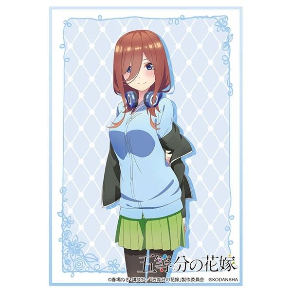 Image for Bushiroad Sleeve Collection HG Vol.2810: The Quintessential Quintuplets - Miku Nakano (60-Pack) - Card Sleeves