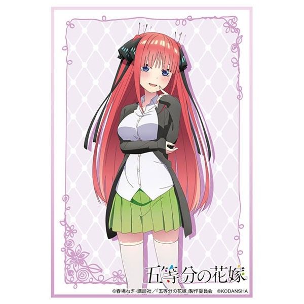 Image for Bushiroad Sleeve Collection HG Vol.2809: The Quintessential Quintuplets - Nino Nakano (60-Pack) - Card Sleeves