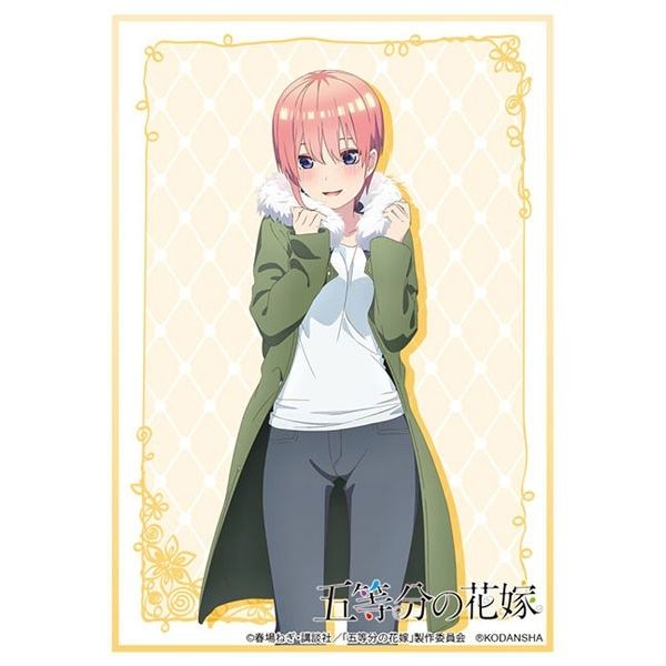 Image for Bushiroad Sleeve Collection HG Vol.2808: The Quintessential Quintuplets - Ichika Nakano (60-Pack) - Card Sleeves