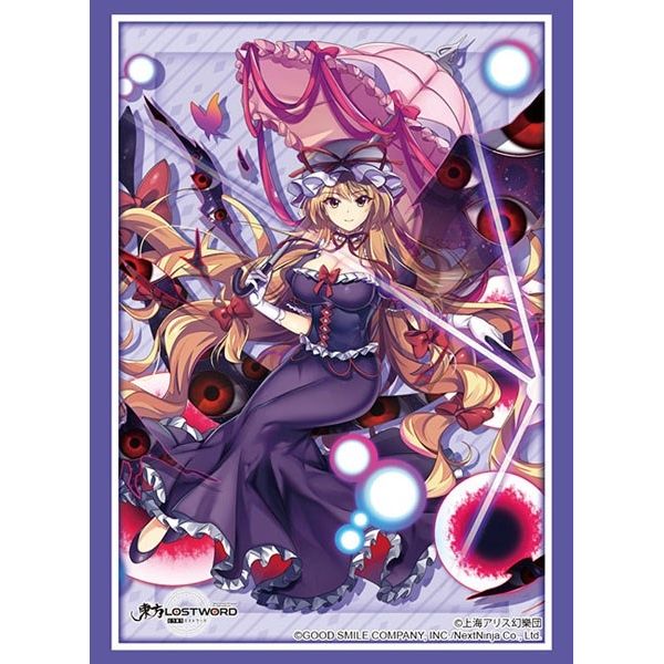 Image for Bushiroad Sleeve Collection HG Vol.2815: Touhou LostWorld - Yukari Yakumo (60-Pack) - Card Sleeves