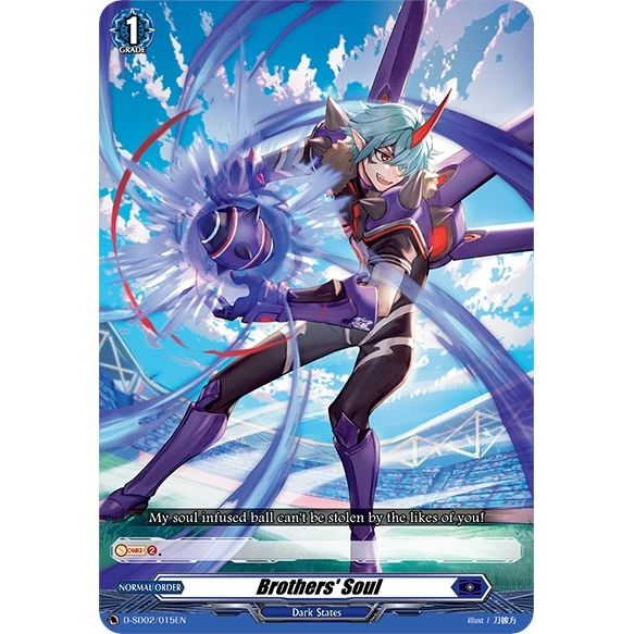 Image for Brothers' Soul (D-SD02/015EN) (D-SD02) - Cardfight Vanguard