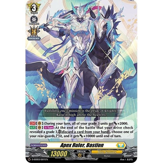 Image for Apex Ruler, Bastion (D-SD03/001EN) (D-SD03) - Cardfight Vanguard