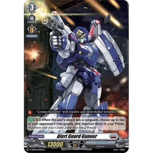 Image for Alert Guard Gunner (D-SD05/005EN) (D-SD05) - Cardfight Vanguard