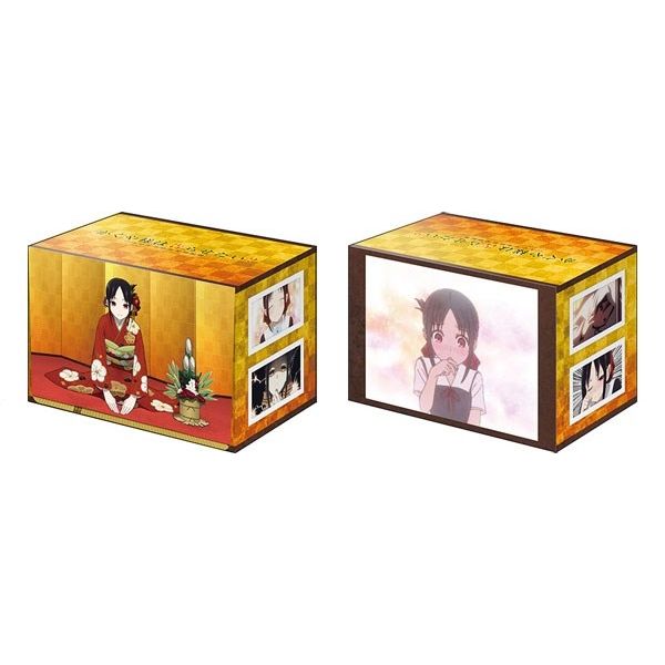 Image for Bushiroad Deck Holder Collection V2 Vol.1235: Kaguya-sama: Love Is War - Kaguya Shinomiya New Year ver. - Deck Boxes