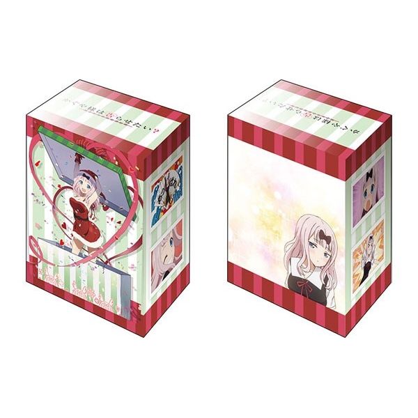 Image for Bushiroad Deck Holder Collection V2 Vol.1234: Kaguya-sama: Love Is War - Chika Fujiwara Christmas ver. - Deck Boxes
