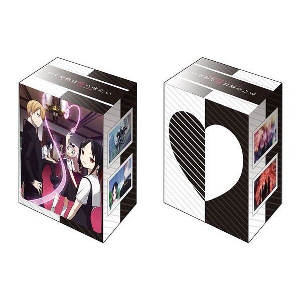 Image for Bushiroad Deck Holder Collection V2 Vol.1232: Kaguya-sama: Love Is War - Key Visual Vol.2 - Deck Boxes