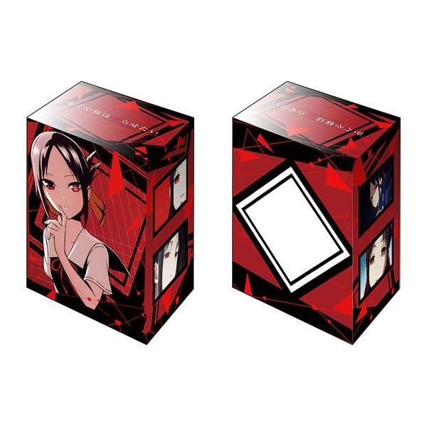 Image for Bushiroad Deck Holder Collection V2 Vol.1233: Kaguya-sama: Love Is War - Kaguya Shinomiya - Deck Boxes
