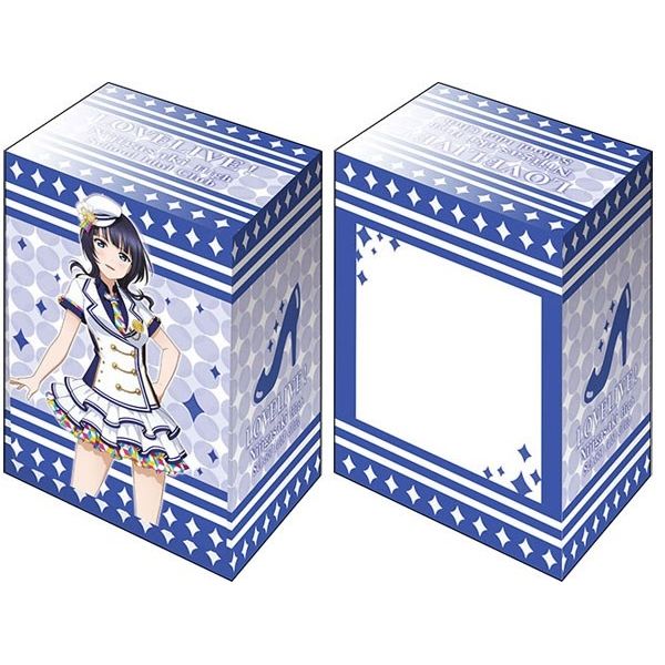 Image for Deck Holder V3 Vol.4: Love Live! Nijigasaki High School Idol Club - Karin Asaka School Fes Series Kanshasai 2020 - Deck Boxes