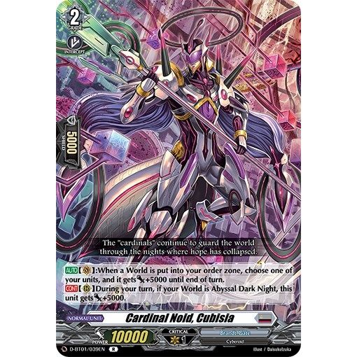 Image for Cardinal Noid, Cubisia (D-BT01/039EN) (D-BT01) - Cardfight Vanguard