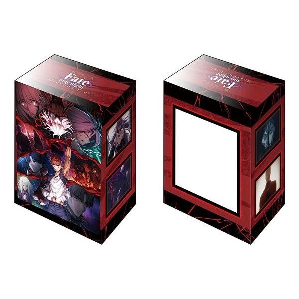 Image for Bushiroad Deck Holder Collection V2 Vol.1267: Fate/stay night [Heaven's Feel] - Chapter 3 Vol.2 Key Visual - Deck Boxes