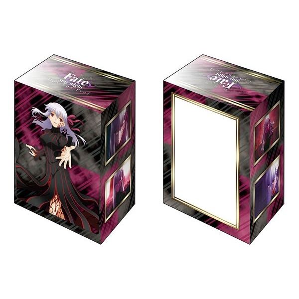 Image for Bushiroad Deck Holder Collection V2 Vol.1266: Fate/stay night [Heaven's Feel] - Sakura Matou Makiri's Grail - Deck Boxes