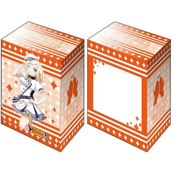 Image for Deck Holder V3 Vol.5: Love Live! Nijigasaki High School Idol Club - Ai Miyashita School Fes Series Kanshasai 2020 - Deck Boxes