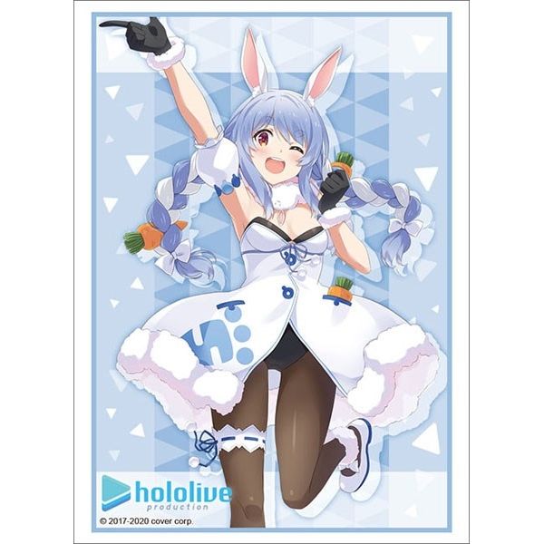 Image for Bushiroad Sleeve Collection HG Vol.2789: Hololive Production - Usada Pekora - 2nd fes. Beyond the Stage ver. (60-Pack) - Card Sleeves