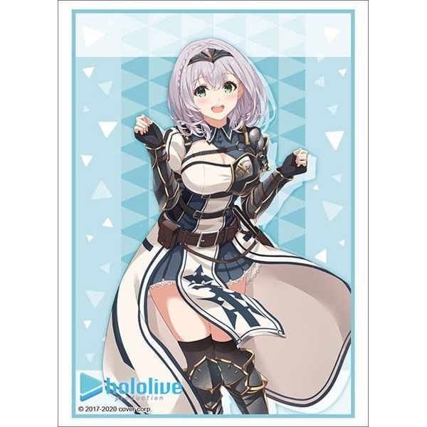 Image for Bushiroad Sleeve Collection HG Vol.2792: Hololive Production - Shirogane Noel - 2nd fes. Beyond the Stage ver. (60-Pack) - Card Sleeves