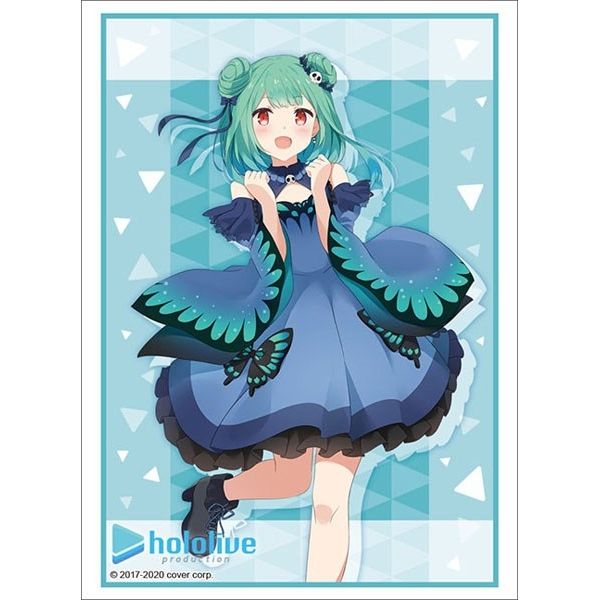 Image for Bushiroad Sleeve Collection HG Vol.2790: Hololive Production - Uruha Rushia - 2nd fes. Beyond the Stage ver. (60-Pack) - Card Sleeves