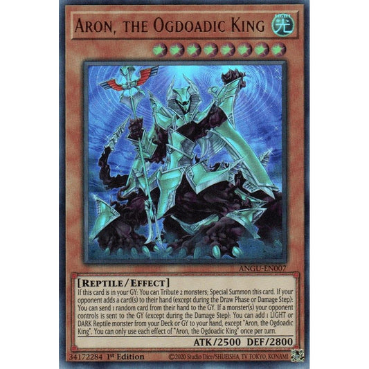 Image for Aron, the Ogdoadic King (ANGU-EN007) (ANGU) - YuGiOh
