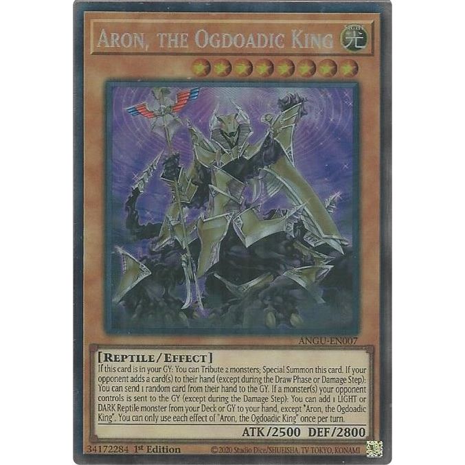 Image for Aron, the Ogdoadic King (CR) (ANGU-EN007) (ANGU) - YuGiOh