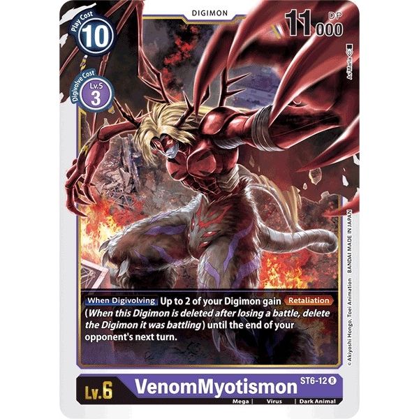 Image for VenomMyotismon (ST6-12 R) (ST-6) - Digimon Card Game