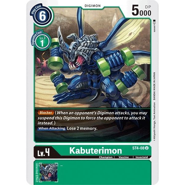 Image for Kabuterimon (ST4-08 U) (ST-4) - Digimon Card Game