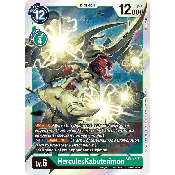 Image for HerculesKabuterimon (ST4-13 SR) (ST-4) - Digimon Card Game
