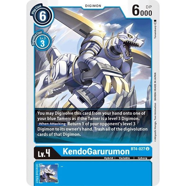 Image for KendoGarurumon (BT4-027 U) (BT04) - Digimon Card Game