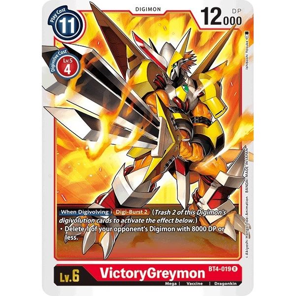 Image for VictoryGreymon (BT4-019 R) (BT04) - Digimon Card Game