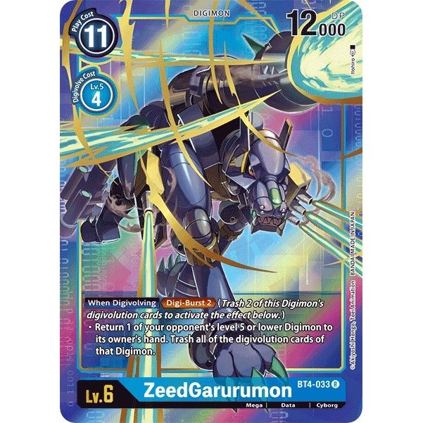 Image for ZeedGarurumon (Alternate Art) (BT4-033 R) (BT04) - Digimon Card Game
