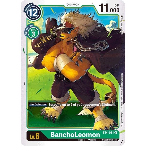 Image for BanchoLeomon (BT4-061 R) (BT04) - Digimon Card Game