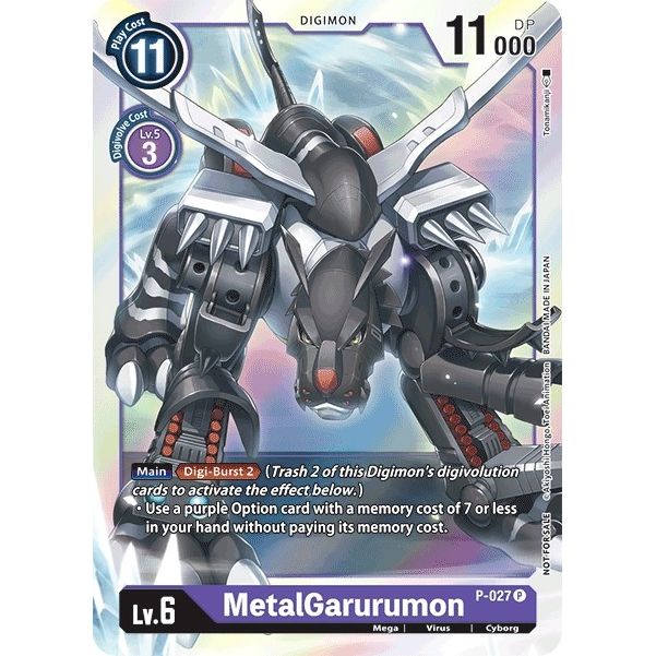 Image for MetalGarurumon - P-027 (P-027 P) (D-PR) - Digimon Card Game