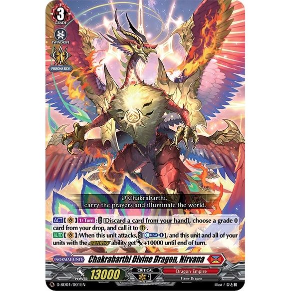 Image for Chakrabarthi Divine Dragon, Nirvana (D-SD01/001EN) (D-SD01) - Cardfight Vanguard