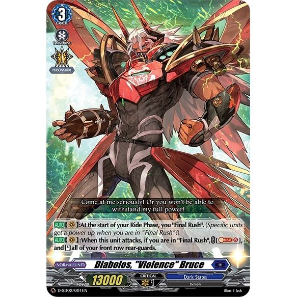 Image for Diabolos, "Violence" Bruce (D-SD02/001EN) (D-SD02) - Cardfight Vanguard